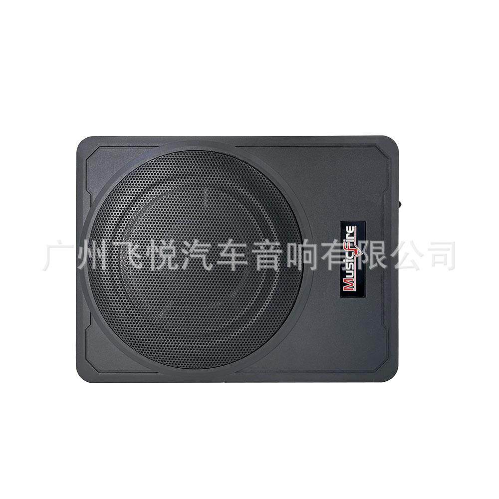 大功率车载音响12v改装有源10寸超薄低音炮座椅炮无损音