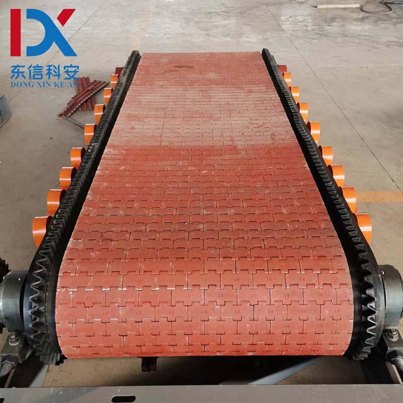 甲带给煤机专用甲带Mn13精铸而成直销价格优惠