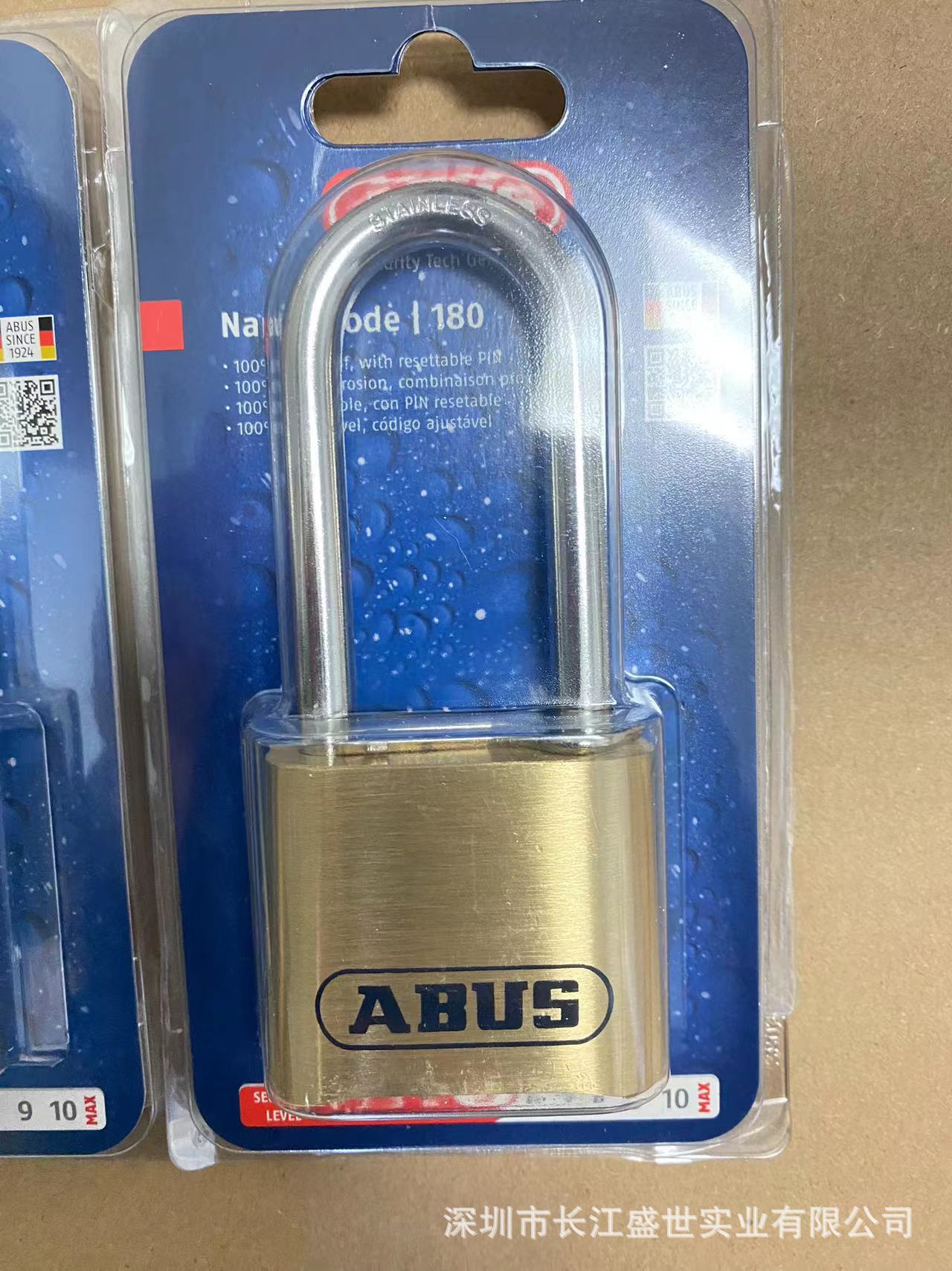 ABUS挂锁180IB/50HB63