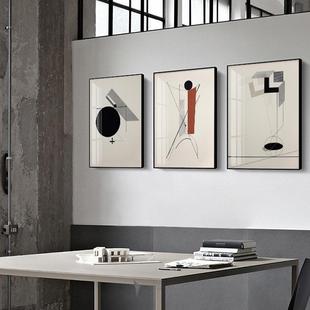 现代简约客厅油画书房装饰画抽象三联画餐厅挂画李西茨基-普朗恩