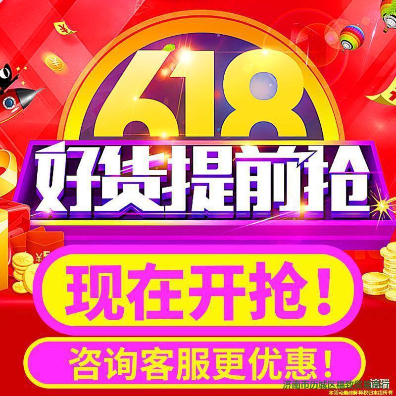 金丝楠木根雕实木功夫茶台
