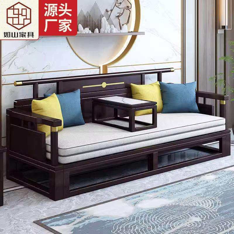 新中式橡胶木全实木沙发推拉罗汉床折叠两用小户型沙发床民宿家具