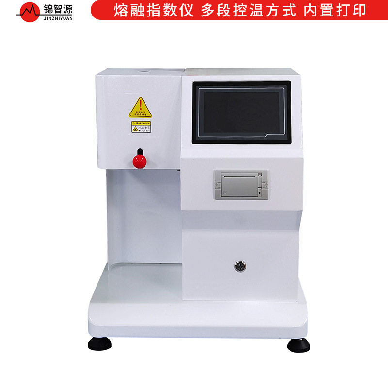触摸屏熔体流动速率测定仪