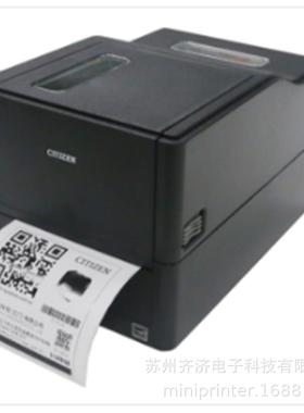 CL-E321西铁城CL-E331条形码标签热敏热转印打印机PPM80035-0