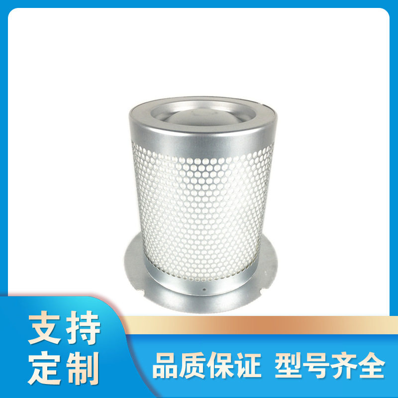 螺杆空压机油细分离器芯