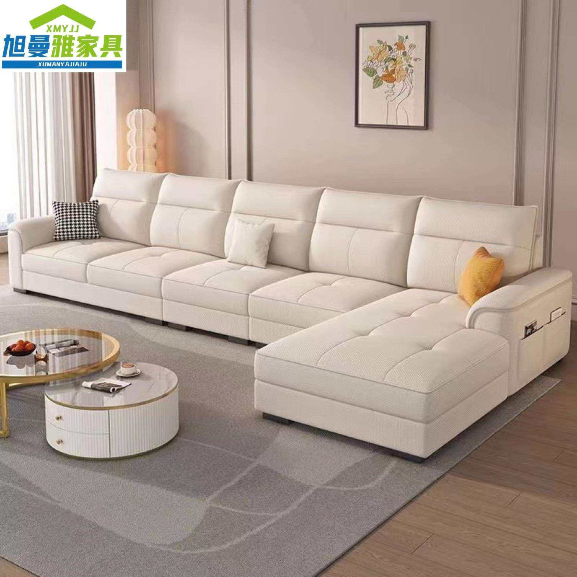 布艺沙发现代简约北欧棉麻布猫抓皮客厅大中小户型奶油风贵妃沙发