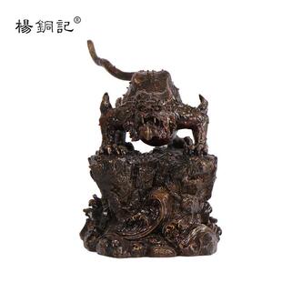 杨铜记铜狴犴摆件貔貅守护神工艺品狴犴九子