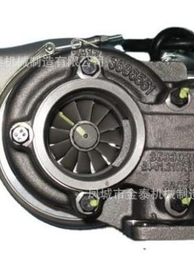 HX35W增压器35363203536321零售