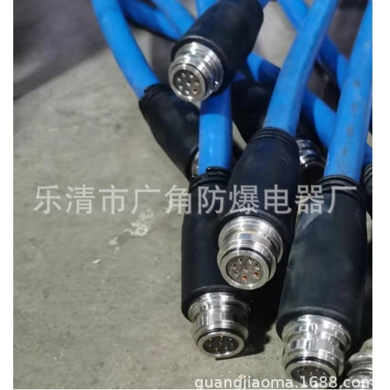 销售天地常州8芯通讯电缆
