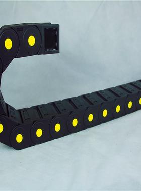 CNWSL增强尼龙穿线线缆机床拖链威士龙全封闭拖链H45*100内尺寸