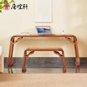 缅甸花梨木实木仿古琴桌共鸣古筝桌凳琴桌琴凳国学古琴桌书法桌