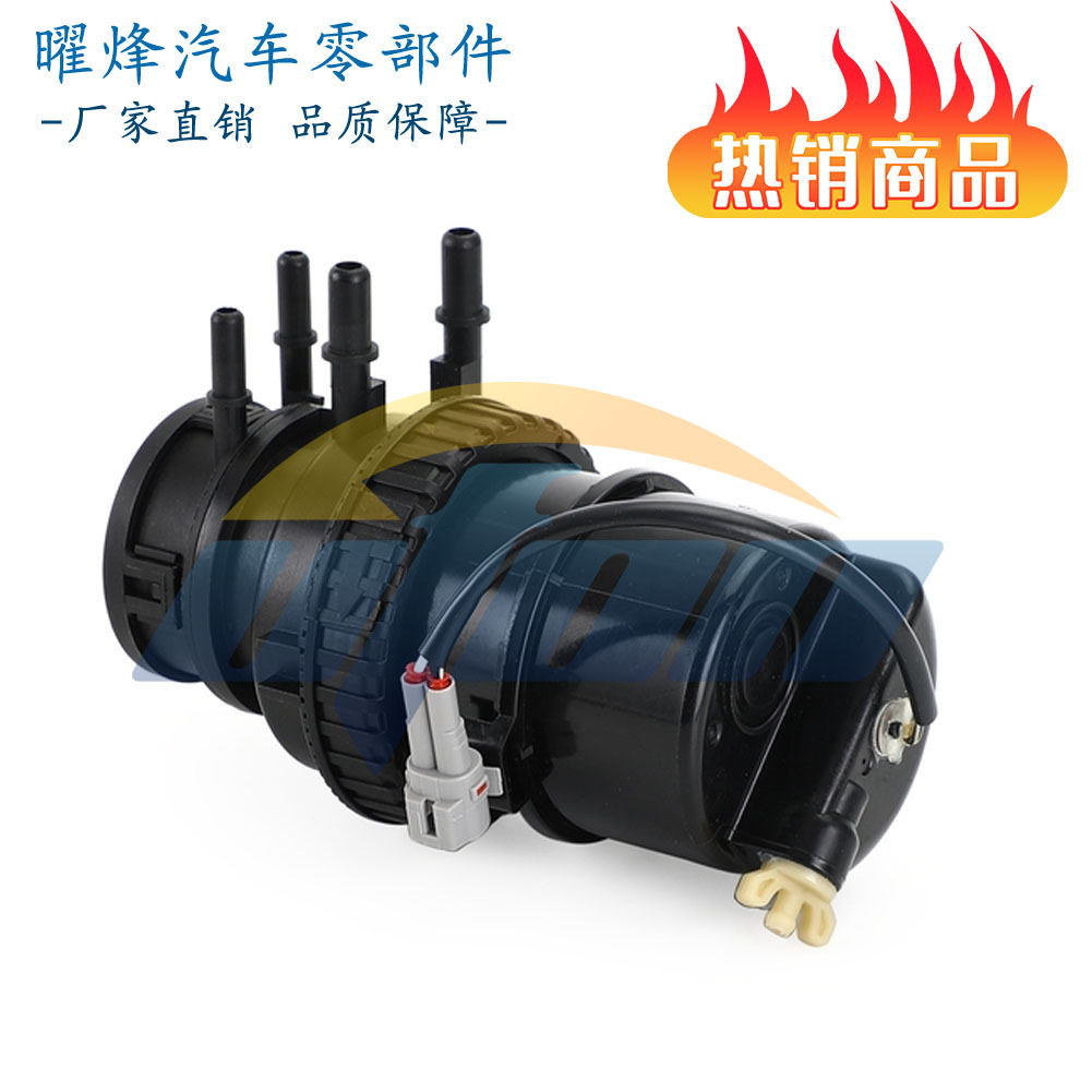 曜烽U212-13-480A/B燃油滤清器