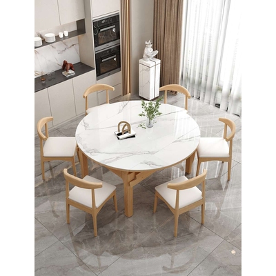 岩板实木餐桌家用小户型饭桌带电磁炉可变圆桌方圆两用可伸缩桌子