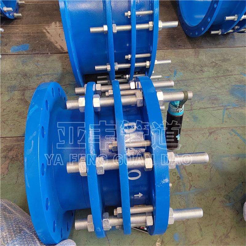 横向伸缩接头VSSC2F型松套传力补偿接头dn100