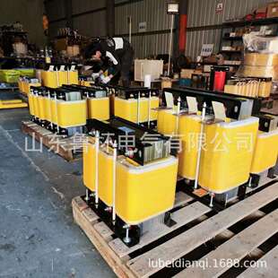 鲁杯DCL-1000直流电抗器主要用于变流器的直流侧