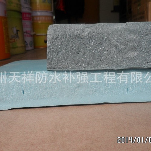 厂家直销屋面泡沫隔热板 制冷保温隔热板 内外墙泡沫板批发