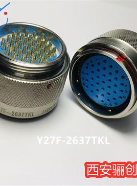 不锈钢圆形连接器Y27F-1610TKL-BY27F1610ZJBM-B插针插孔