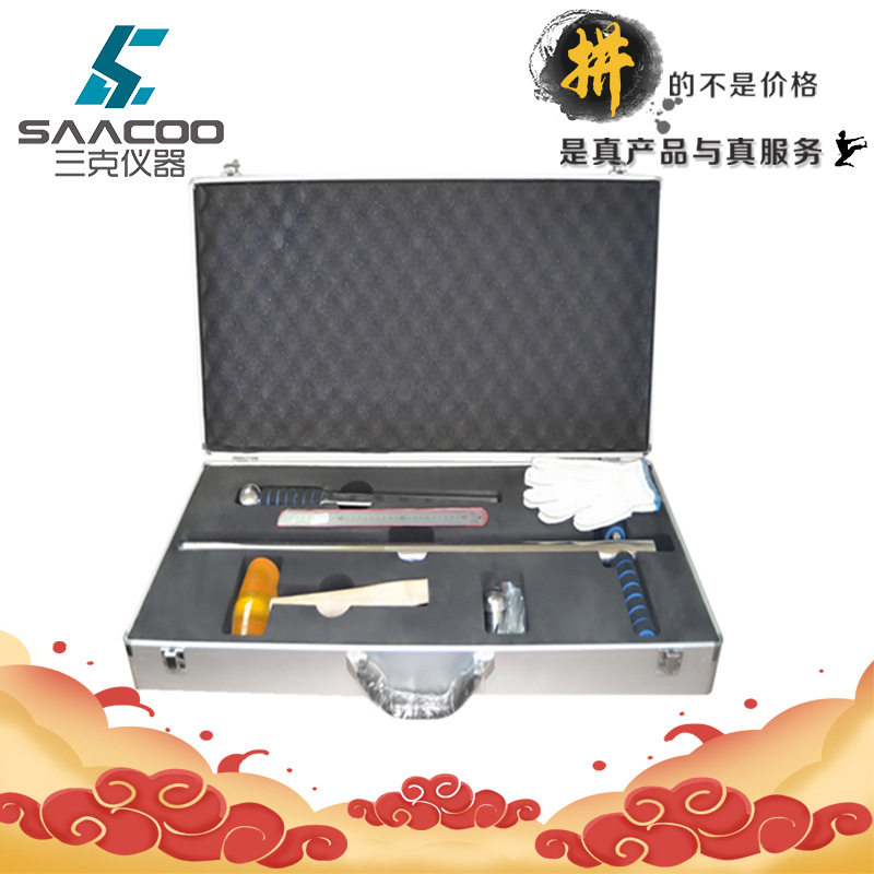 OK-CY1土壤采样器硬土稀泥通用