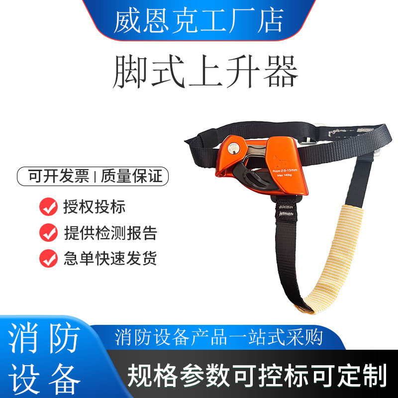 户外万向防打结侧板滑轮
