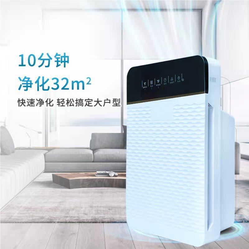 空气净化器家用立式110V/220V