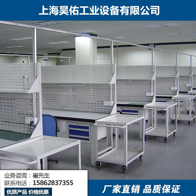 重型车间工作台制作非标防静电挂板操作台维修钳工桌操作台