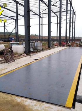 电子地磅全电子地磅秤数字汽车衡地磅100吨电子汽车衡