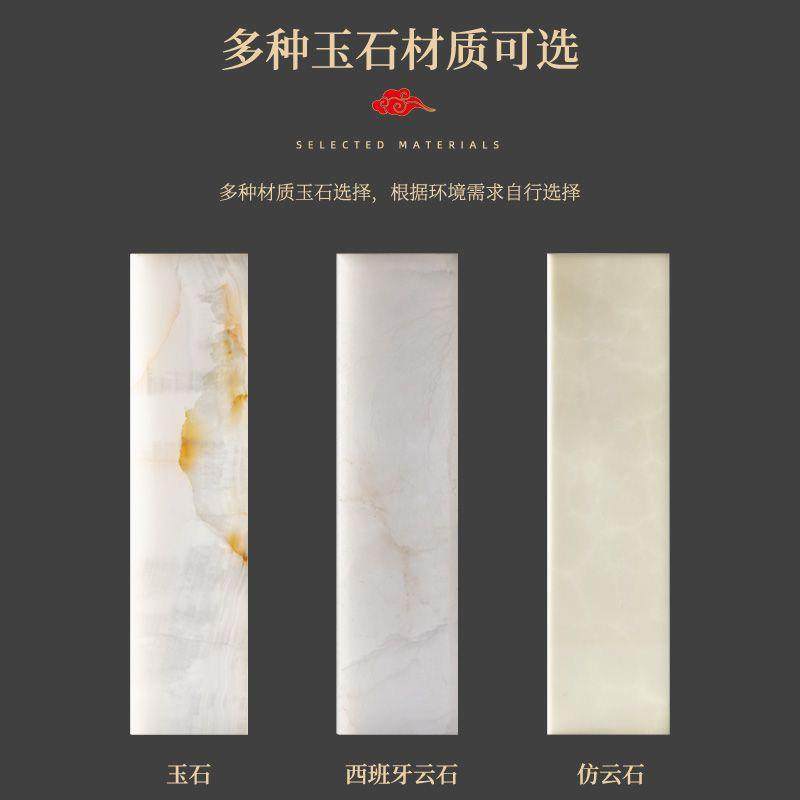 新中式壁灯墙灯全铜云石壁灯客厅挂墙上灯简约卧室床头灯山水