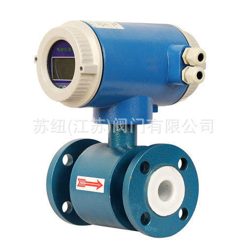 苏纽高精度电磁流量计含转换器