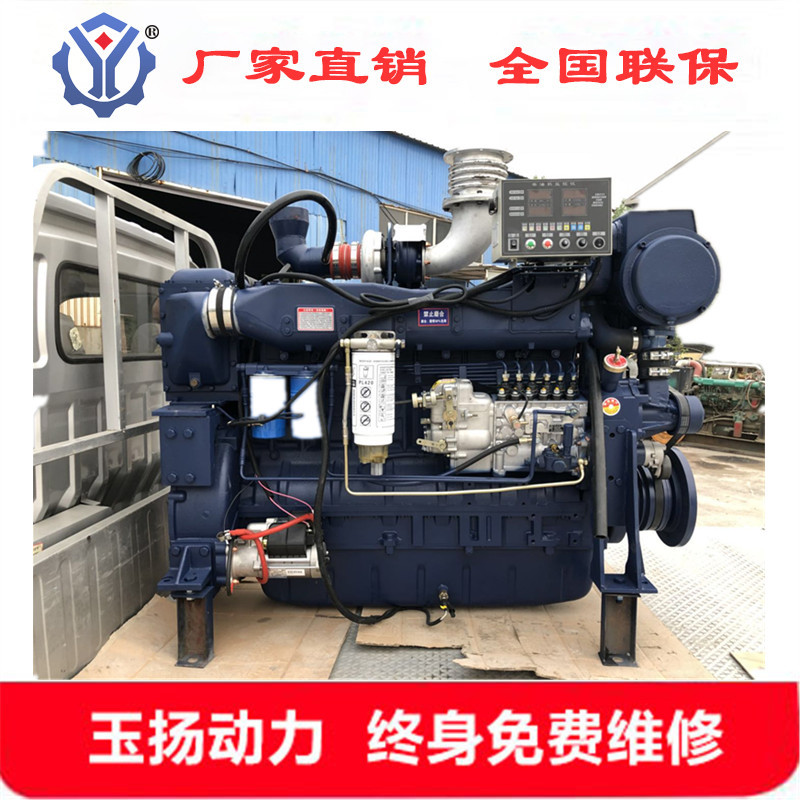 斯太尔618船用柴油机 渔民出海捕捞养殖用 潍坊276kw船用发动机