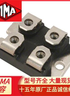 Ohmite底盘安装电阻器,TGH系列TGHGCR0100FE