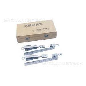 生产实验仪器装置电线电缆热延伸试验装置数显