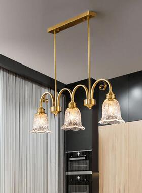 全铜美式轻奢餐厅灯吊灯三头吧台灯简约创意长条圆形饭厅灯N222