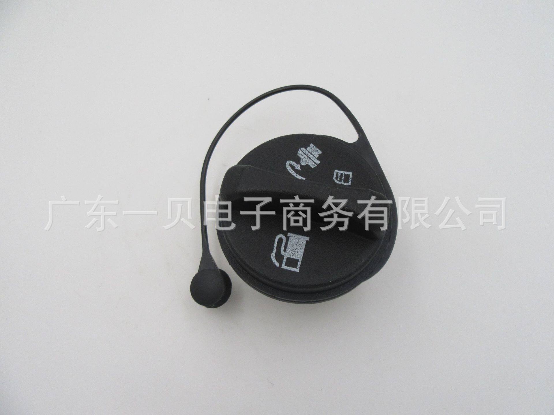 适用通用油箱盖GT23115763227