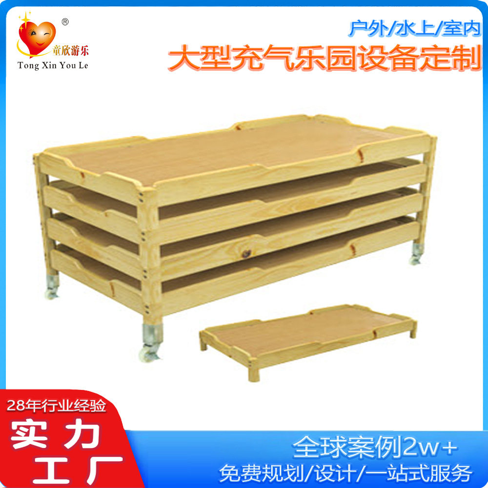 2025幼儿园床托管班小学生午睡床木质儿童床午托加厚床婴幼儿卡通