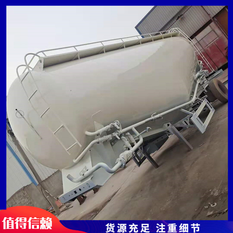 中密度粉粒物料半挂运输车