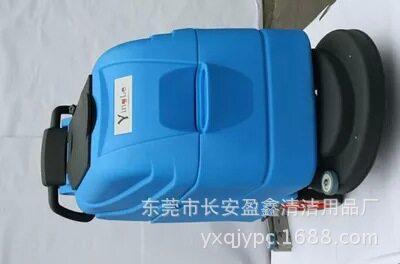 厂家直批盈乐YL-81全自动洗地机盈杰电线式洗地机YL81洗地机