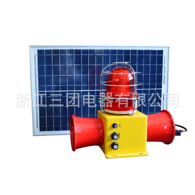 太阳能声光报警器STSG-22T 语音报警器 电子蜂鸣器 多功能报警器