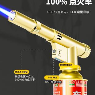 电脉冲点火枪家用烧猪毛点火器户外便携高温焊枪充电款喷火枪