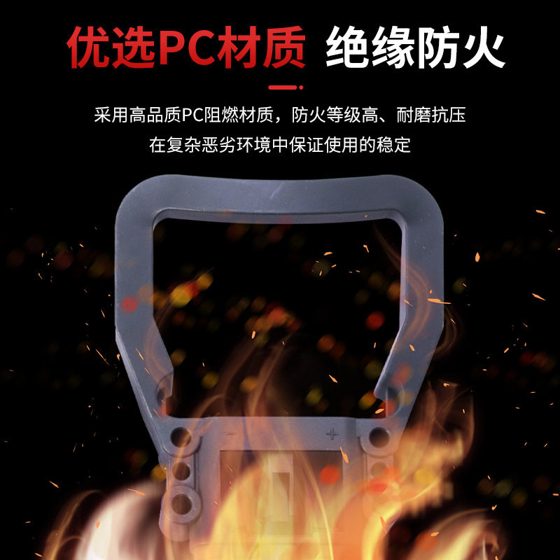 叉车连接器叉车充电头电源接叉件 320A 电源充电公母插头150V