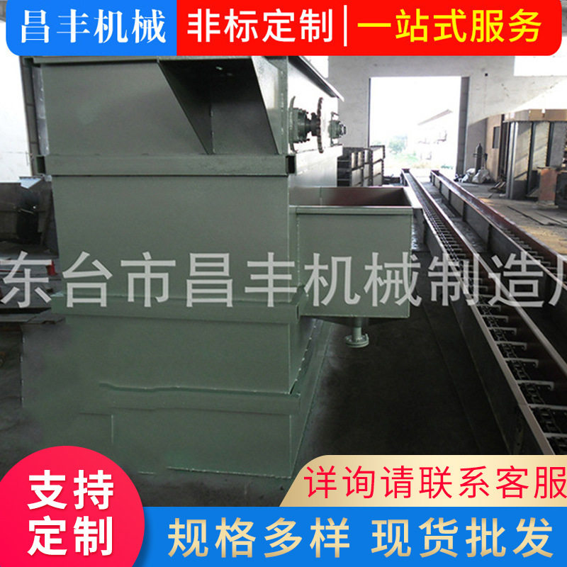 厂家供应榨油机械设备 自动刮板式捞渣机 油渣澄油箱