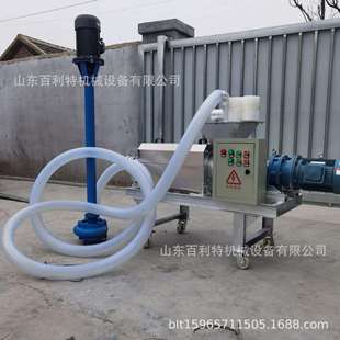 环保脱水机养鸡场蛋鸡粪便处理设备沼渣沼液干湿分离机废水处理