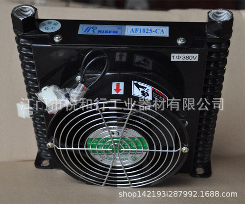 供应风冷却器AF1025-DC24V