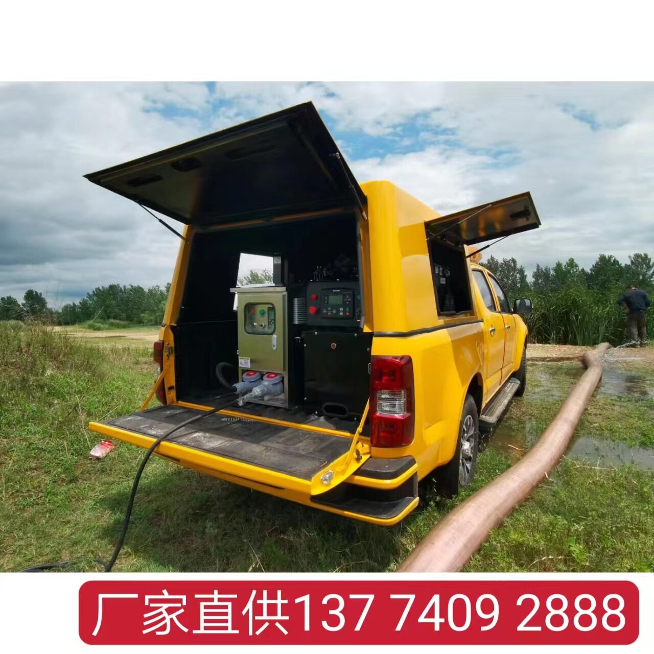 厂家直供五十铃皮卡应急排水车