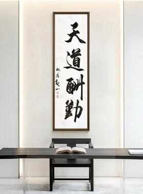 1VPR字画装裱框架国画书法画框自装服务书画毛笔字空白相框大尺寸