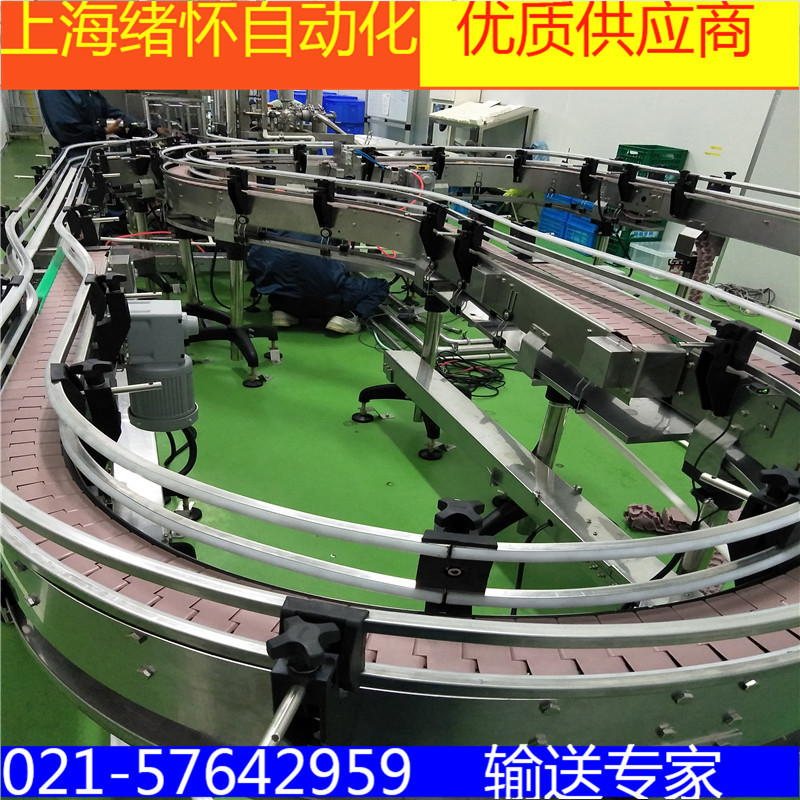 自动化分拣系统滑块分拣线塑料链板输送线物流快递分拣链板输送线