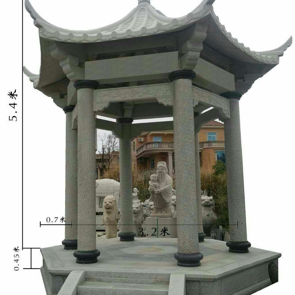 工厂石雕凉亭 花岗岩六角石亭子 大理石中式凉亭 公园户外休闲亭