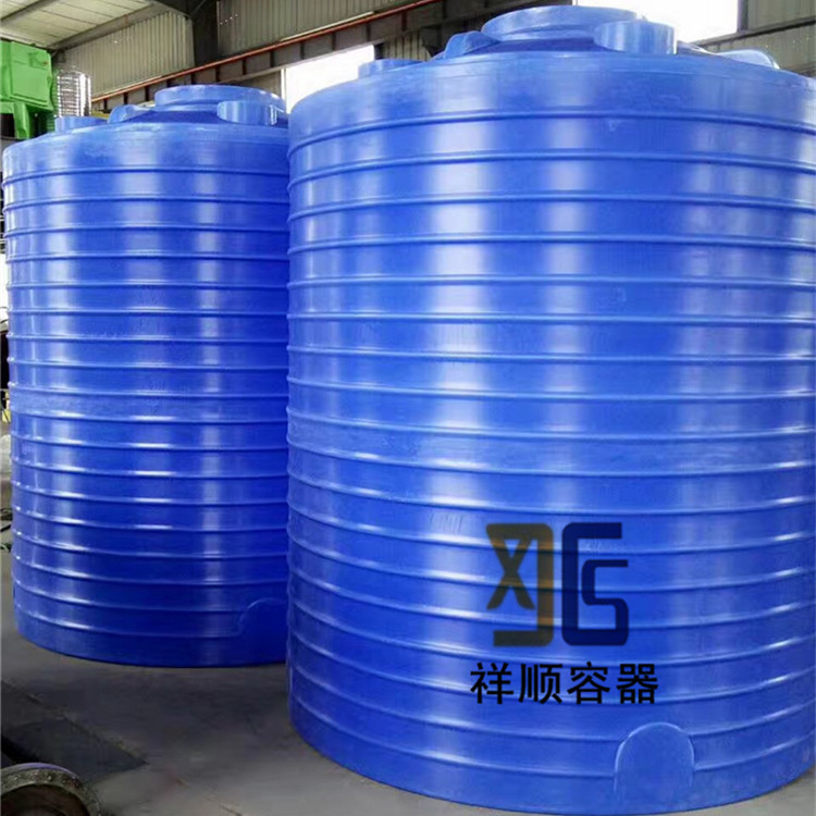 10吨塑料大水箱室外盛水桶减水剂母液罐复配罐户外露天储水桶