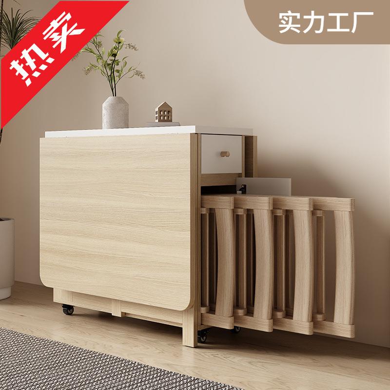 奶油风小户型家用餐桌可折叠移动简易多功能桌