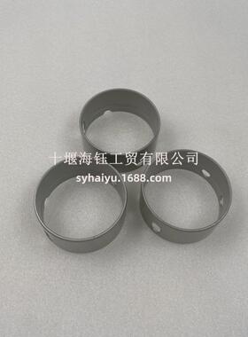 重庆柴油发动机配件K38K50凸轮轴衬套205230