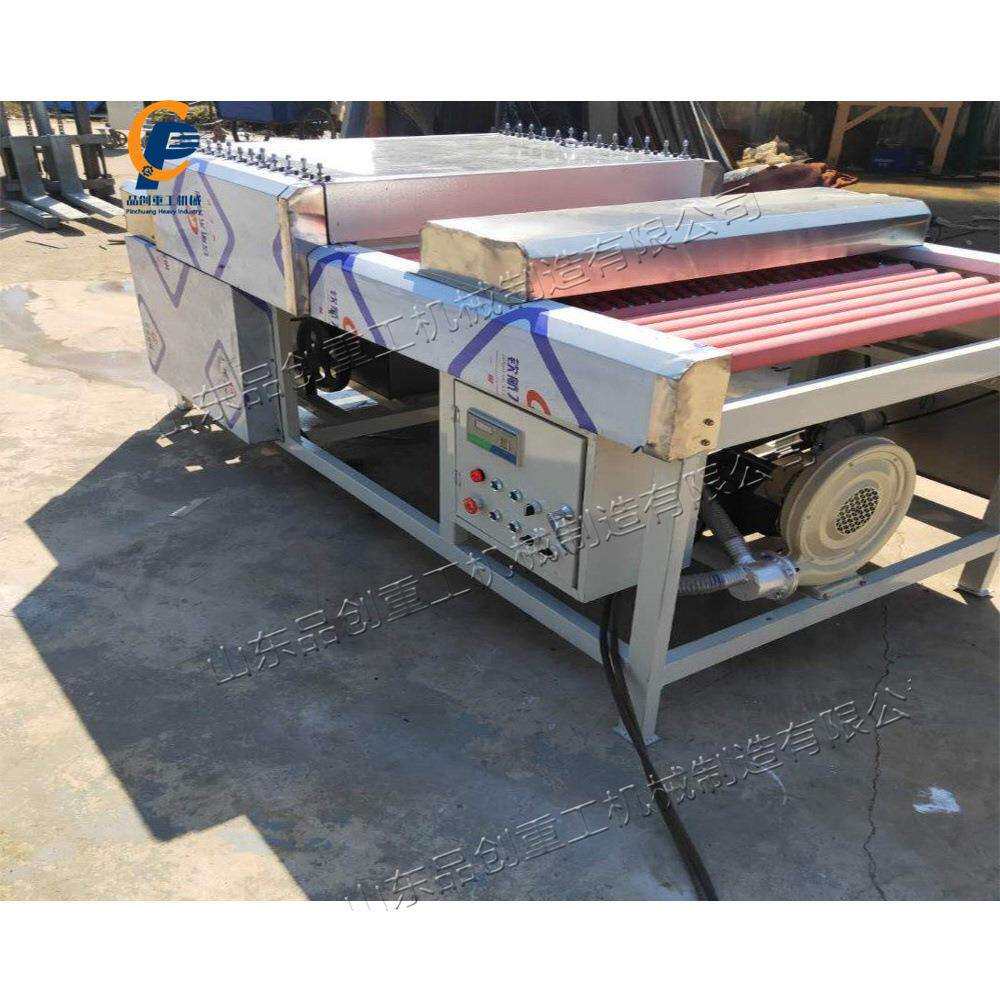 卧式玻璃清洗机钢板油污渍清洗烘干一体机钢化镀膜工艺玻璃洗片机